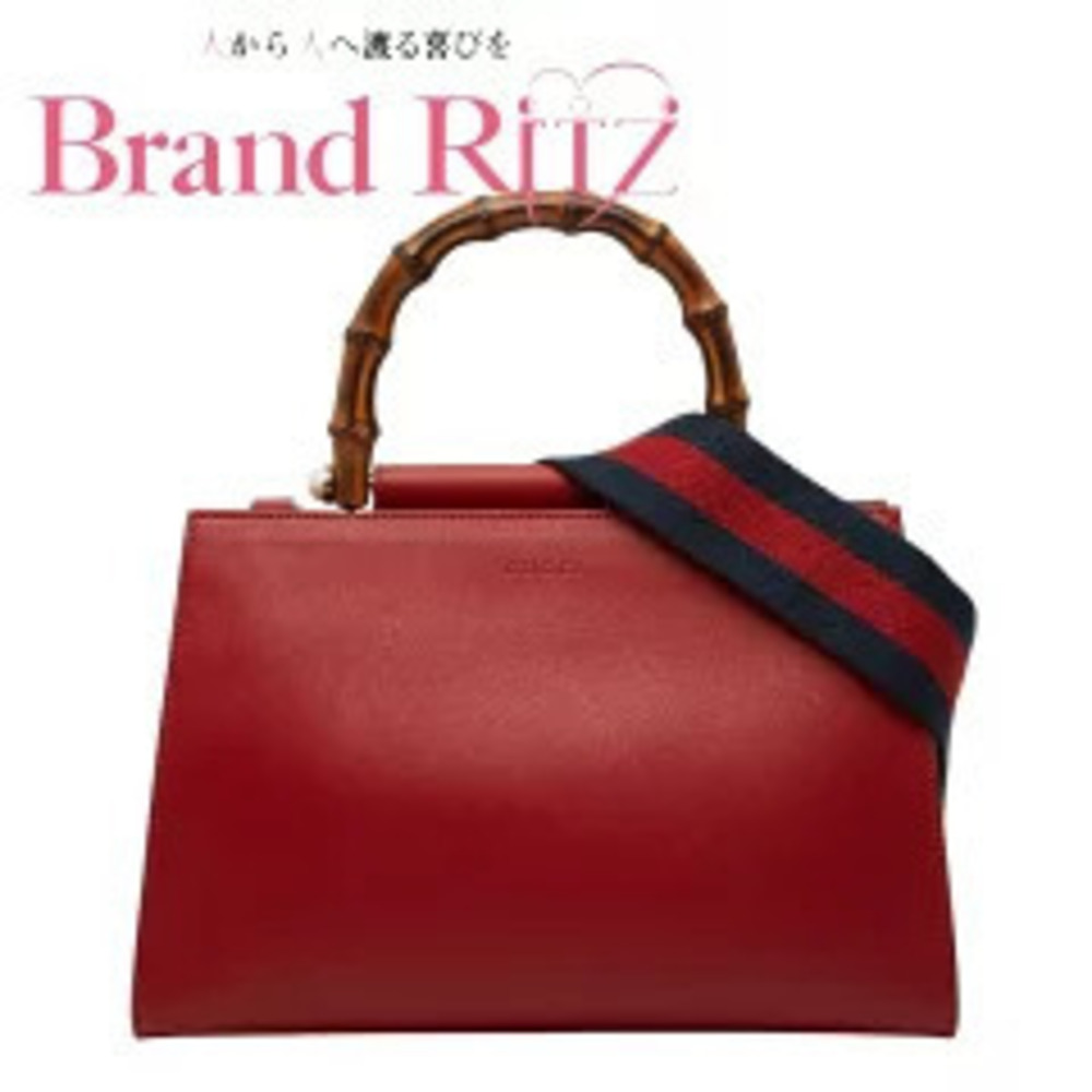 Gucci Bamboo Web Stripe Leather 2Way Top Handle Tote Red Black